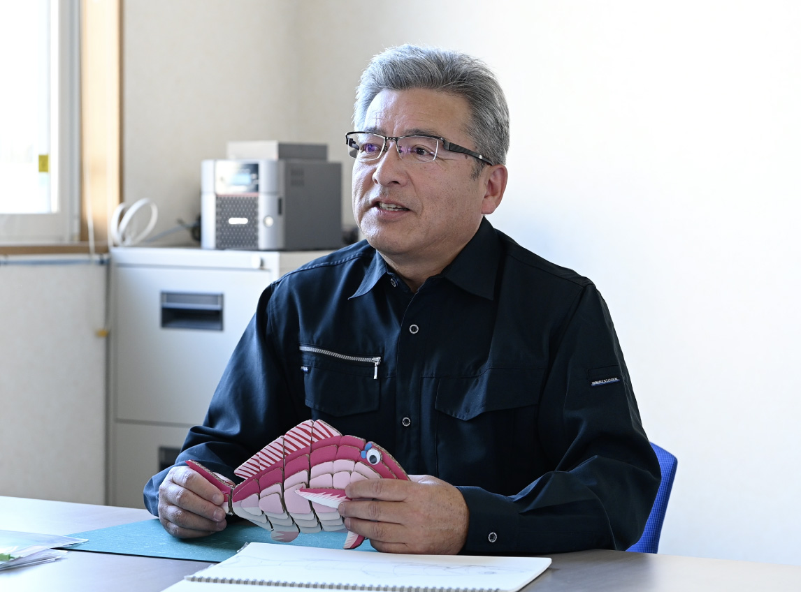 株式会社ケイアイ静岡
            代表取締役社長 伊藤　定由